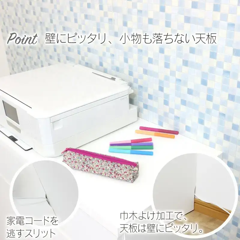 リビングキャビネット 幅60 ホワイト 可動棚 燕三条製 [川口工器]
