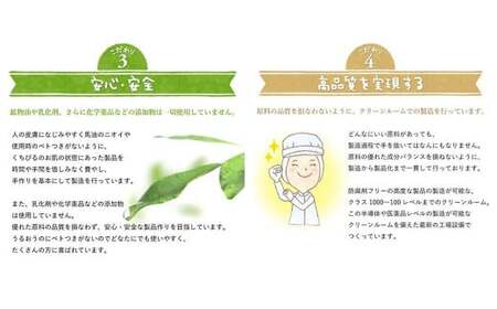 馬油 リップクリーム 8g×6個 セット 鉱物油 無配合