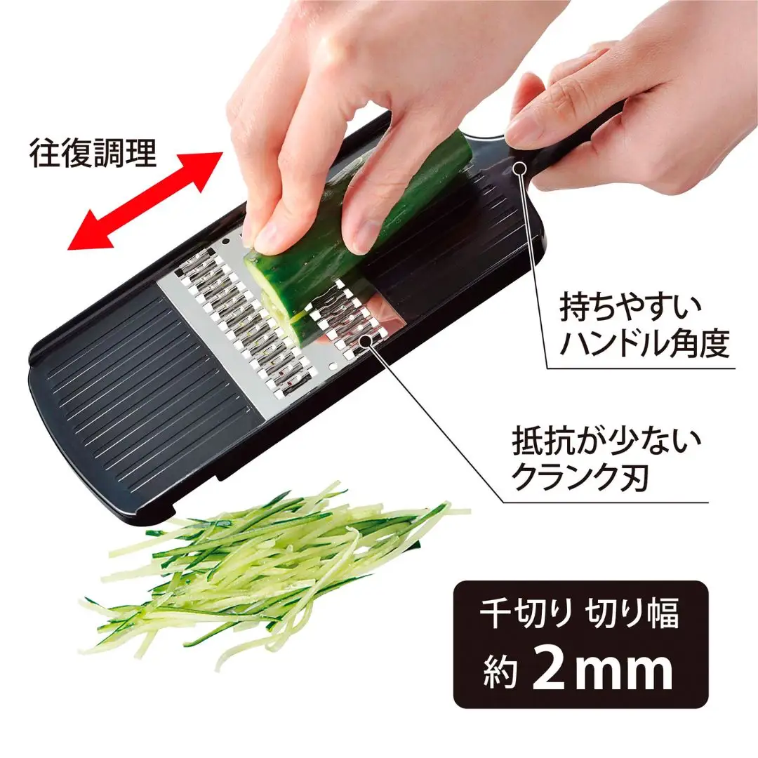 [プログレード]  快速千切・細千切セット キッチン用品 燕三条製 新生活 一人暮らし [下村工業] 【015S092】