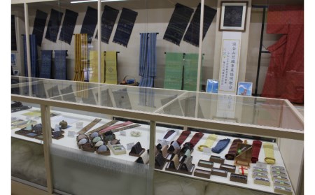 【伝統工芸　読谷山花織】月丸小銭入れ