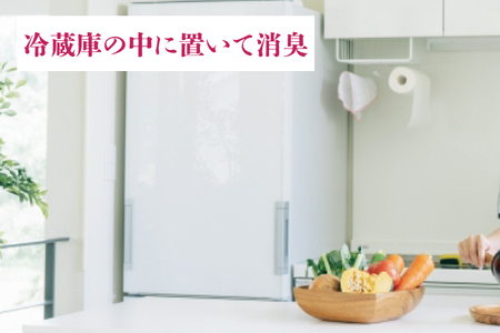 行方の竹で作りました。竹炭100g+50g（各竹筒入り）(CP-8)
