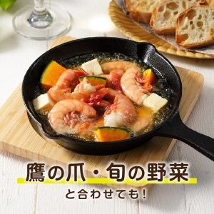 かごっまご当地アヒーぎょ！！ K103-001 魚 冷凍