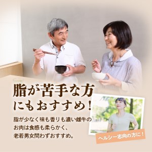 鹿児島県産黒毛和牛サーロインステーキ K098-002 肉 牛肉 冷凍