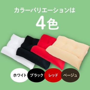 ネックフィット枕 43×63cm ホワイト K018-002_01