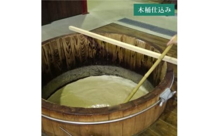 【蔵直･限定品】 野海棠 そよめき 720ml (サクラ樽熟成 麦 7年) 40度以上 祁答院蒸溜所 BS-527