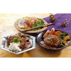 『夢一喜』ドイツ国際コンテストDLG受賞セット