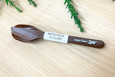 木頭杉のボタニカルミニカトラリーセット -BOTANICAL Cutlery- NW-6│杉 木頭杉 カトラリー スプーン フォーク ナイフ ボタニカル アウトドア 食器 贈答 ギフト プレゼント 徳島県 那賀町 那賀ウッド