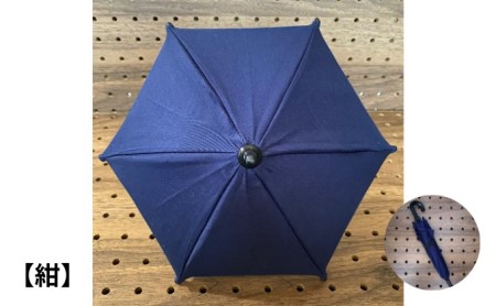 ミニ傘 ミニチュア 傘 無地４色 インテリア 贈り物 お土産 ギフト コレクション 小物 飾り 1/4サイズ 置物 和風 和テイスト 和風小物  黒
