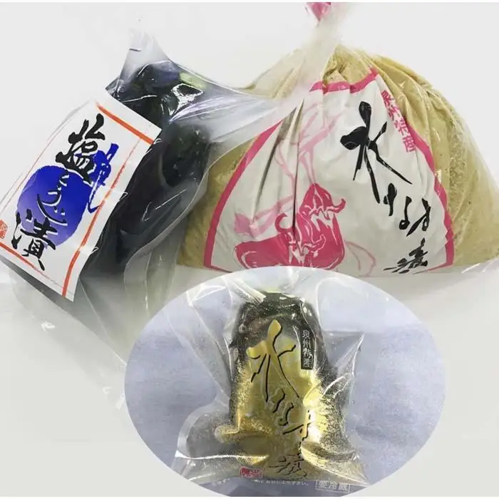  水なす工房『やくし』水なす漬3種食べ比べセット 6個入り