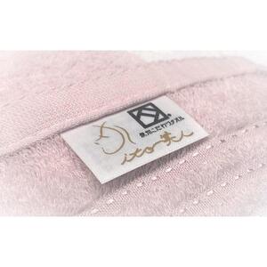 【日本製】ito美人フェイスタオル6枚セット（くすみピンク） タオル