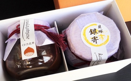 老舗料理屋がお届けする『貝塚銀寄（ぎんよせ）』栗渋皮煮 / くり栗 老舗料理屋くり栗料理　くり栗渋皮煮 くり栗