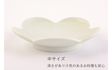 有田焼 其泉 紅白梅形皿（小中4枚セット）【賞美堂本店】器 うつわ 梅 紅白 ピンク ホワイト 桃の節句 4枚 セット ギフト A40-433