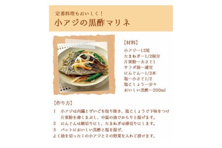 おいしい黒酢　900ml　3本セット