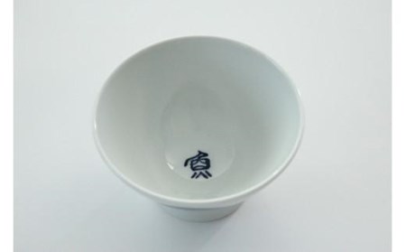 あんちょび入りじゃこのオイル漬け〈６本〉セット・お茶碗付 おすすめ 人気 ギフト セット 愛媛県 松山市【IS0161】