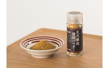 あんちょび入りじゃこ＆ナッツのオイル漬け８０g×６本 おすすめ 人気 ギフト セット 愛媛県 松山市 お酒のお供 ごはんのお供 アンチョビアンチョビアンチョビアンチョビ【IS0261】