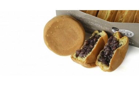 こいずみの大判焼 つぶあん 8個入 | 大判焼き和菓子和菓子和菓子和菓子和菓子和菓子和菓子【ISa011_x】
