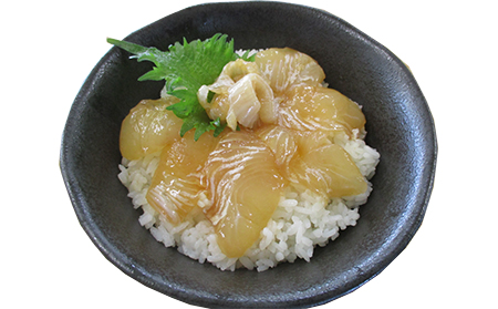 湯梨浜ひらめの元気漬丼（5袋セット）_T2600176