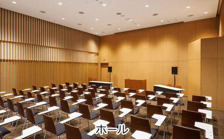 ２０２５開館　鳥取県立美術館事業５万円コース_T2600232