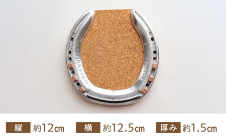 馬蹄コースター 【装蹄師手作り】競馬 [BIBP002]