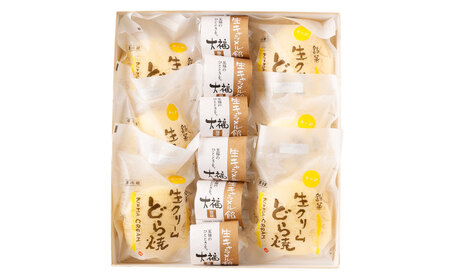 チーズ生クリームどら焼き（6個）と生キャラメル餡大福（6個）の詰め合わせ | 和菓子処 満つ葉  お菓子 和菓子 どら焼き 生どら焼き 大福 おやつ