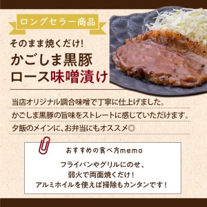 【7営業日以内に発送】【岩元精肉店】かごしま黒豚お惣菜セット K045-006 肉 豚肉 惣菜 総菜 冷凍 ハンバーグ スピード配送 最短 すぐ届く お急ぎ