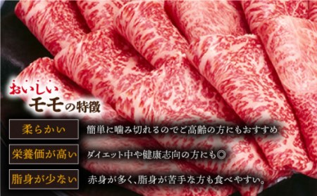牛肉 長崎和牛 焼肉・鉄板焼用 1kg [OAA002] 牛肉焼肉