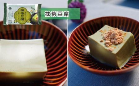 【3回定期便】大屋のこだわり豆腐セット(豆腐 2種・豆乳 16本・厚揚げ 2種 )[OAB019]