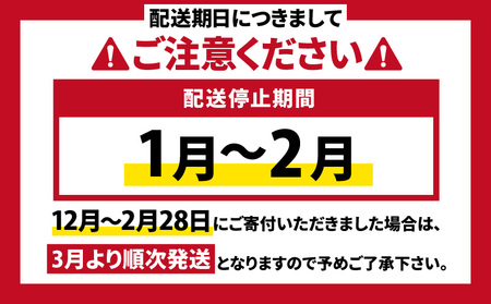 【 山実水産 】 もちもち 生カツオ (R) たたき 6節 + 養殖 かんぱち 柵 セット K046-001 魚