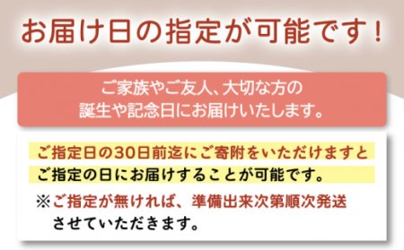 【着日指定可能！】バルーンフラワー ホワイト 〈ギフト・贈答〉[OAY003]