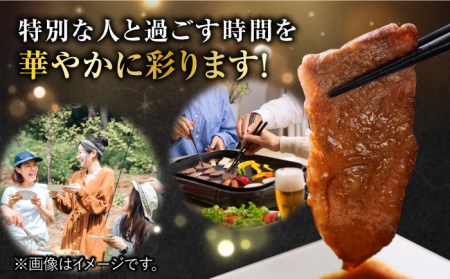 佐賀牛 肩ロース 焼肉用 計1kg（250g×4パック）/一ノ瀬畜産 肩ロース 肩ロース 肩ロース [FDC003]