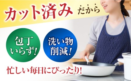 佐賀牛 ロースステーキ4枚とサイコロステーキ 計 1kg （ 500g ×2パック ） 吉野ヶ里町/一ノ瀬畜産 佐賀牛 牛肉 肉 国産 ブランド牛 ロース ステーキ サイコロステーキ [FDC005]