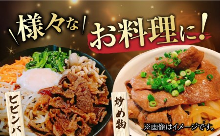 佐賀牛 肩薄切り 計 400g 吉野ヶ里町/一ノ瀬畜産 佐賀牛 牛肉 肉 国産 ブランド牛 薄切り 肩[FDC006]