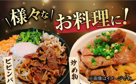 佐賀牛 肩薄切り 計 800g （400g×2パック）吉野ヶ里町/一ノ瀬畜産 佐賀牛 牛肉 肉 国産 ブランド牛 薄切り 肩 [FDC007]