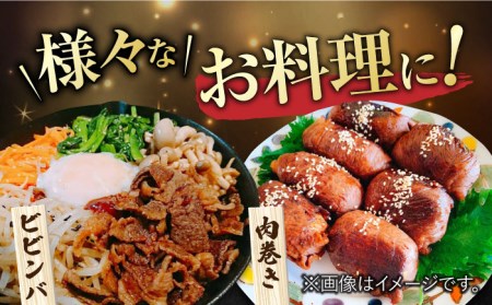 佐賀牛 ロース薄切り 計 600g （300g×2パック） 吉野ヶ里町/一ノ瀬畜産 佐賀牛 牛肉 肉 国産 ブランド牛 ロース 薄切り [FDC011]