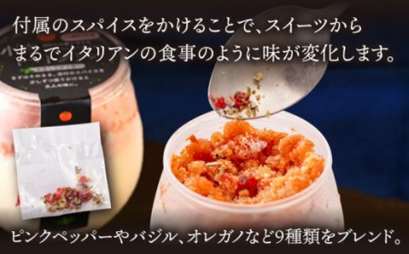 【12回定期便】アイス シャーベット 小串トマトクリン 計48個[OBJ007] アイス シャーベット