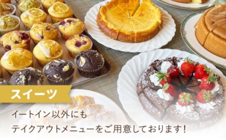 【はちみつcafeオリーブハニー 】商品券 3,000円分 ”自家製のハチミツと自然をお楽しみ下さい！” [OCG001]