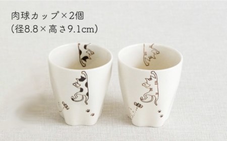 【波佐見焼】 ぶらさがり猫 モーニング ペアセット 〈ミケ・トラ)反茶碗・長角皿・肉球カップ 各2点 計6点[OAQ037]