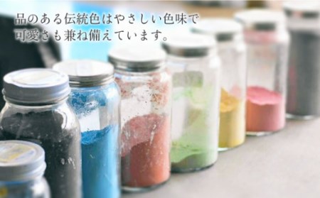 【波佐見焼】陶器 nucca茶碗 小 2個 箸置付Bセット 金春色 桜色[OAP027]
