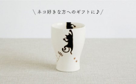 【波佐見焼】陶器 ぶらさがり猫 Sコップ 3個 3種 〈ミケ・クロ・トラ〉 [OAQ012]
