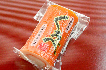 トロ特上 ます寿司 430g×1個＆蒲鉾 3種セット 鱒寿司 押し寿司 富山名物 冷蔵 / ます寿司屋ヒロ助 / 富山県 黒部市 お寿司 海鮮 魚 魚介類 魚介 練り物 加工食品 惣菜 かまぼこ カマボコ 