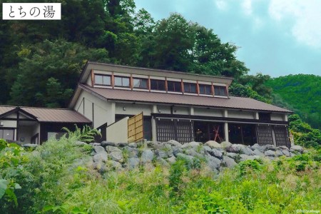 【名湯】宇奈月温泉『湯めどころ宇奈月』 &『 とちの湯』 入浴回数券 11枚綴り 温泉 観光 旅/ホクタテ/富山県 黒部市 チケット 入浴券 温泉利用券 