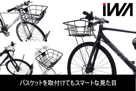 スポーツバイク用 バスケット＆取付キット [バスケットセット+CS-01] [バスケットセット+CS-01]【0427】
