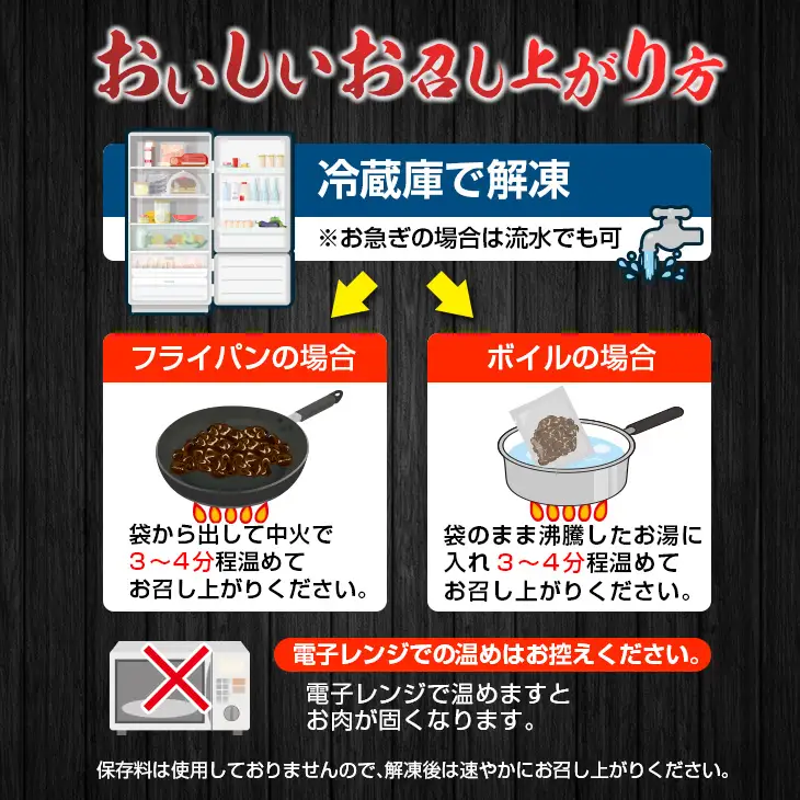 数量限定 みやざき地頭鶏 炭火焼 計1.2kg 化粧箱入り 鶏肉 チキン 国産 ブランド鶏 選べる内容量 加工品 惣菜 おかず おつまみ 小分け 真空パック 簡単調理 食品 ギフト プレゼント 贈り物 贈答品 宮崎名物 お取り寄せ グルメ 宮崎県 日南市 送料無料_DD7-23