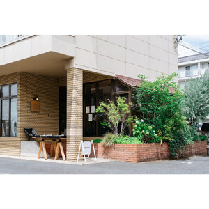 店主オススメのコーヒー豆 3種類セット