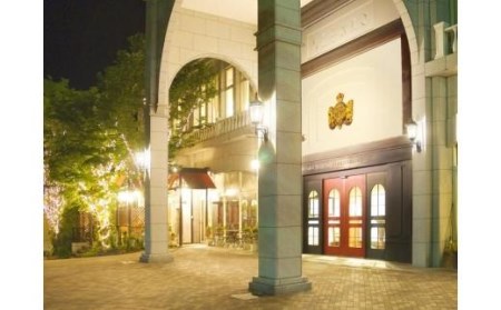 【道後山の手ホテル】ツインルーム ペア 宿泊券（1泊2食付）| 愛媛県 松山市 【YR0012】