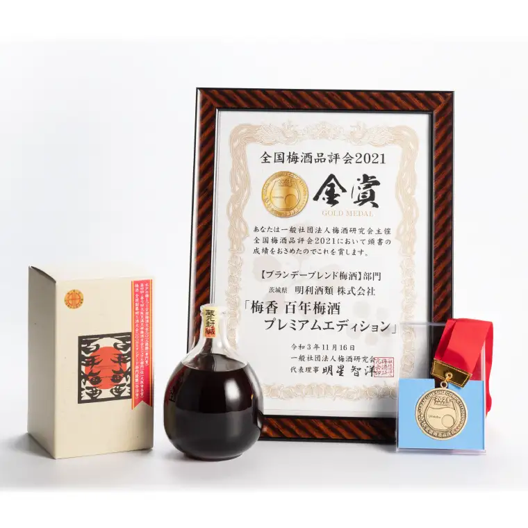 【全国梅酒品評会金賞受賞】百年梅酒プレミアム（DW-101）