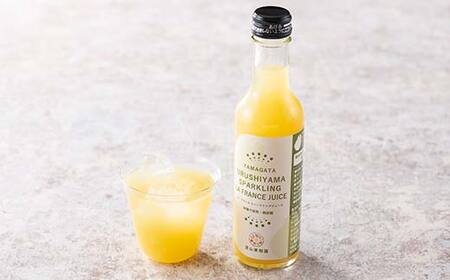 果樹園生まれの 無加糖スパークリングジュース 「高級ぶどう + ラ・フランス」 2種 各200ml 計5本セット 『漆山果樹園』 山形県 南陽市 [1851]