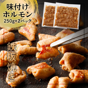 【 ナンチクファクトリー 】 豚肉 バラエティー セット 計 1.6kg （A1） K073-001 肉 惣菜 総菜 冷凍