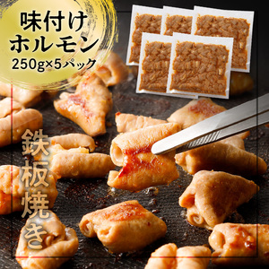 【 ナンチクファクトリー 】 豚肉 バラエティー セット 計 3.4kg 以上（A2） K073-002 肉 惣菜 総菜 冷凍