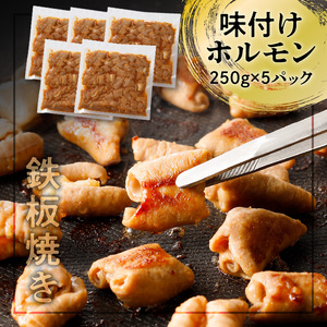 【 ナンチクファクトリー 】 簡単調理 ！ 3種 セット 計 2.7kg （B） K073-003 肉 豚肉 惣菜 総菜 冷凍